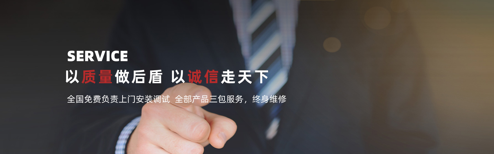 洛陽(yáng)星鼎窯爐有限公司